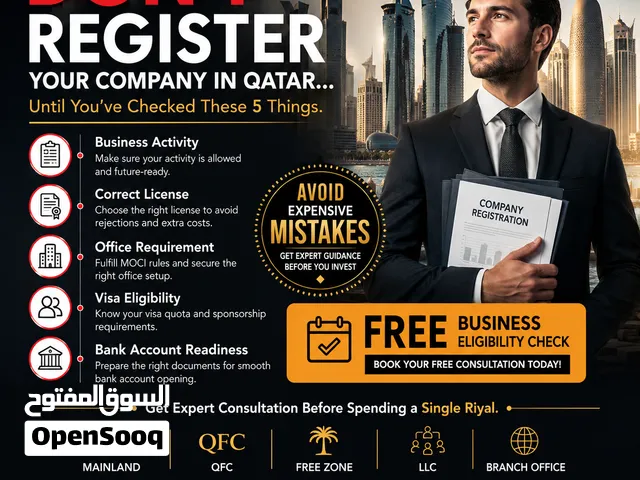 Company Formation in qatar