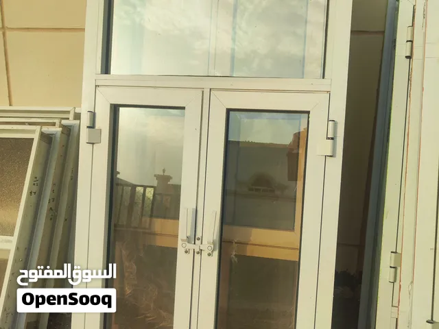 لاتفوت الفرصة