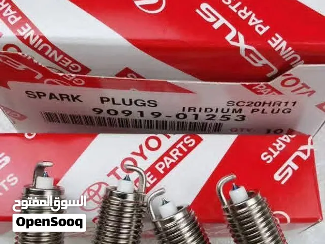 شركة KGLاستيراد  وتصدير الصين بلاكات بواجي تويوتا اصلي GENUINE PARTS - 90919-01253 SC20HR11