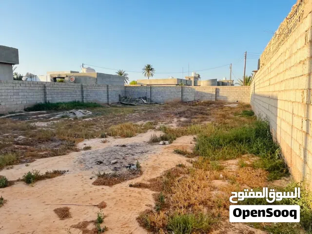قطعت ارض متعددة الاستخدامات مكانها مصراته كرزاز بالقرب من كوربت ابوقرين