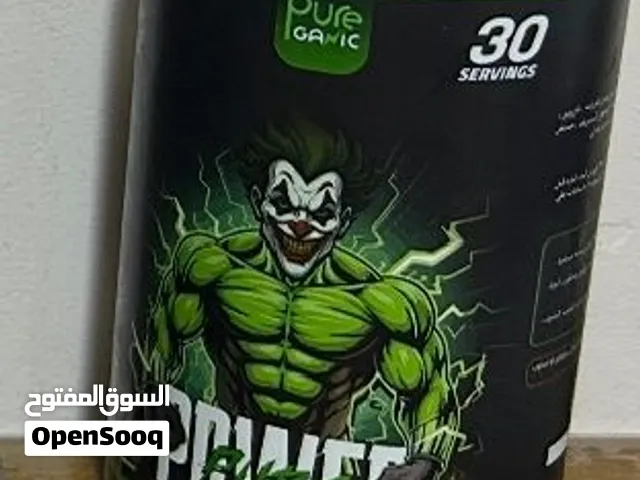 Pre workout  من شركة pure organic  من انضف الشركات بالسوق