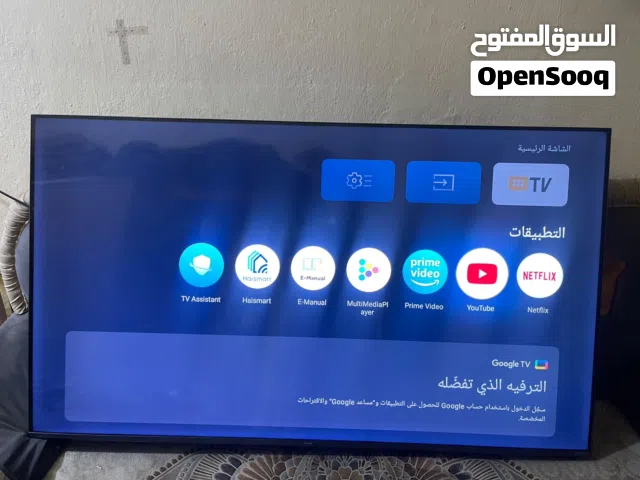 شاشة ماركة Haier