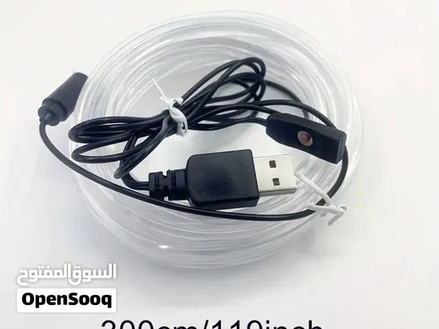 - 7 في 1 شريط إضاءة ليد للسيارة USB بتقنية RGB