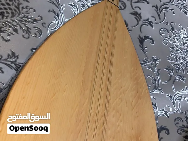 Turkish Saz / Baglama