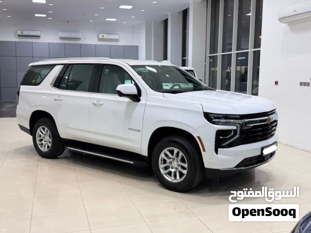 Chevrolet Tahoe LS 2025 (white)