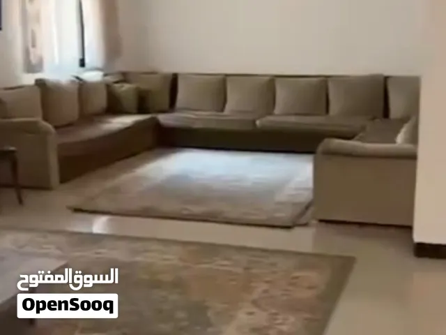 جلسة معيشه حرف u