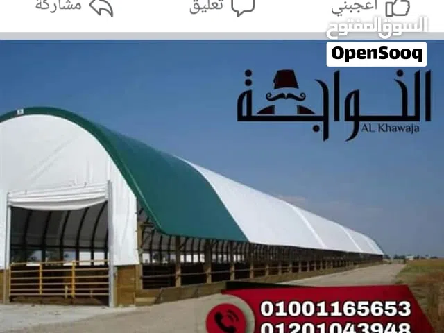 بانر سعودي/بانر سعودى/ بنر سعودي/بنر سعودى/مشمع سعودي/ بانر المانى احواض المياه/ مشمع اعلانات