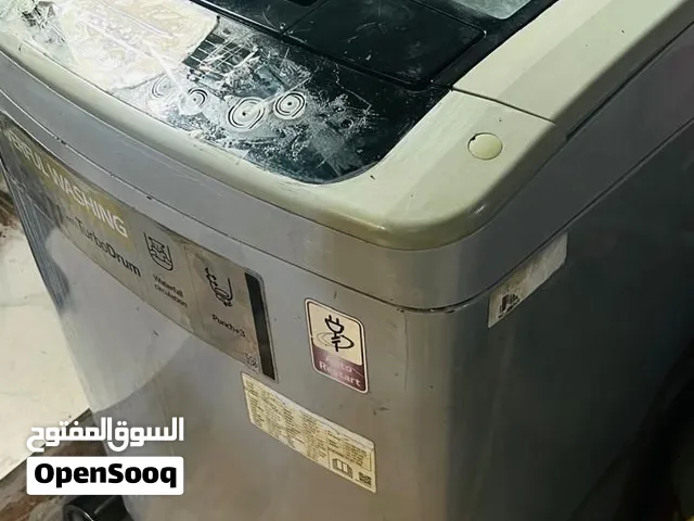 غساله اتوماتيك  نضيفه كلش
