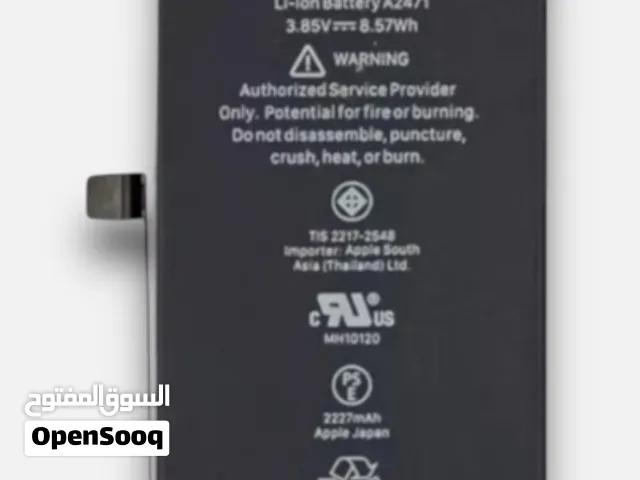 بطاريات آيفون أصلية 100%   100% Original iPhone Batteries in Excellent Condition