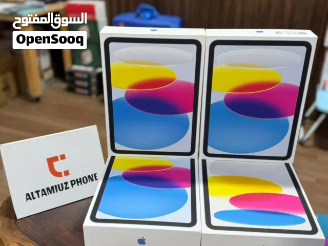 Apple iPad Pro 11 128 GB in Al Dhahirah