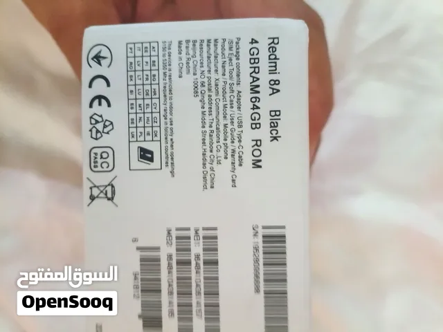 السلام عليكم