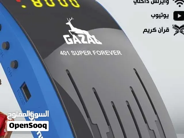 رسيفر غزال 401 5G نمبر وان بالاسواق العالمية سرعة و قوة الاداء و دقة صورة .