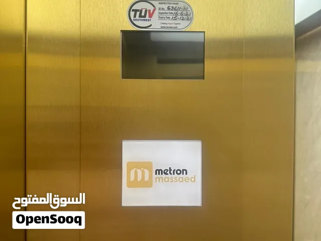 اصنصير / لفت دورين للبيع