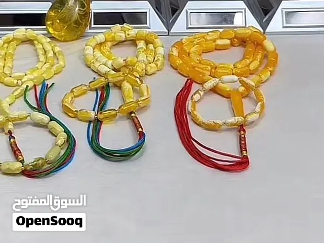 كهرمانه اصلي