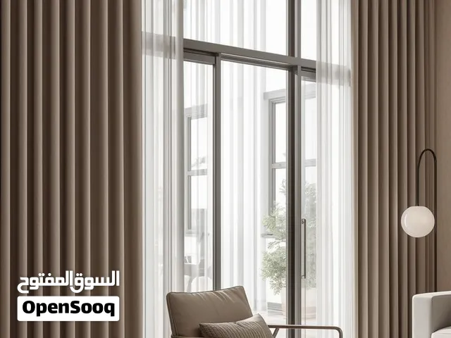Premium Custom Curtains – Modern Designs أحدث تصاميم الستائر تفصيل