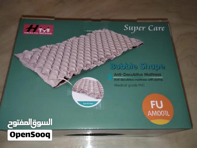 مرتبة طبية هوائية