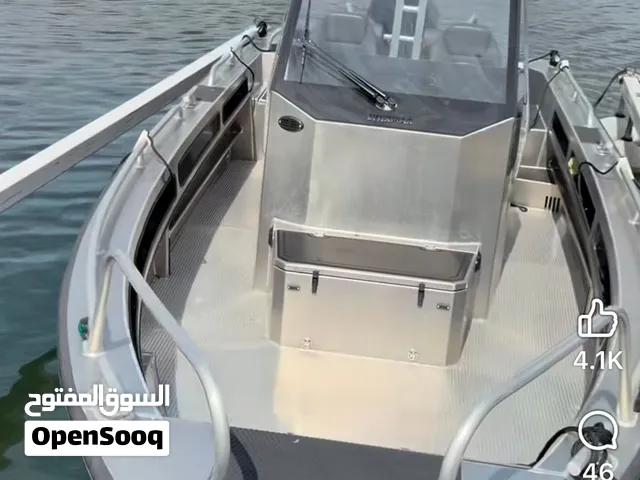 للبدل مع طراد