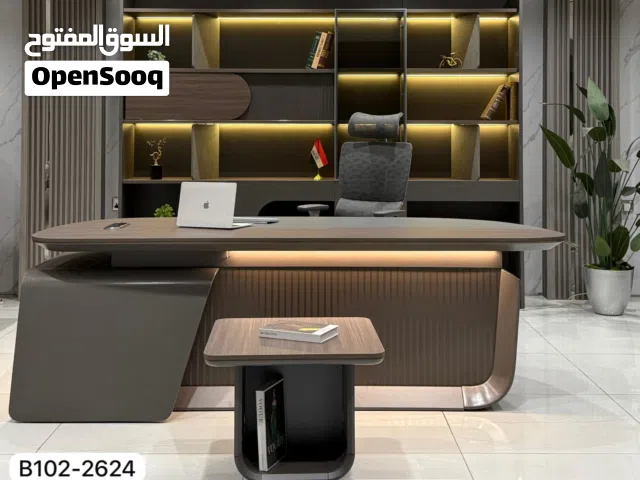 سيت مكتب مودرن متوفر 3موديلات.