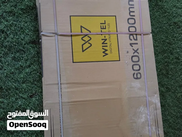 سيراميك حمام 5 كراتين كل كرتون فيه 3 قطع الحجم 600×1200 اللون رصاصي