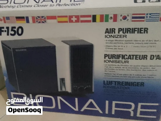 جهاز منقي ومؤين الهواء مع طقم فلاتر راكب وطقم اضافي