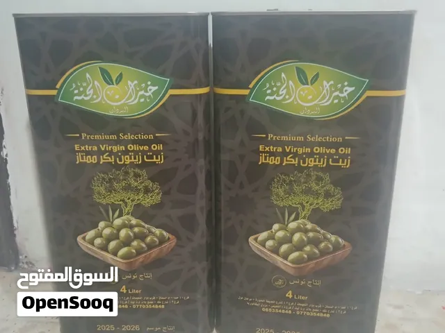 زيت زيتون تونسي عام 2026-2025 لهذه السنة