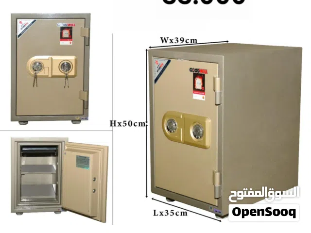 خزانة حديدية لحفظ الحفظ steel save box locker