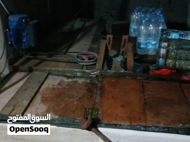 احواض تجميد وتبريد كراتين ماء ثلج