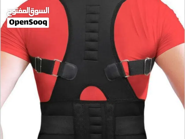 مشد الظهر الطبي المطور المغناطيسي مشد ظهر و الاكتاف الطبي مشدات طبيه  مشد ظهر و اكتاف