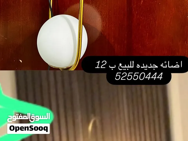 اضائه شبه جديده