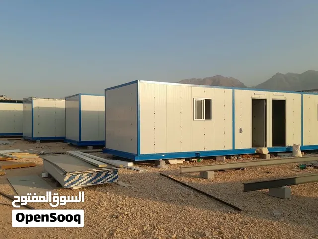 Sale of Brand New Portacabin, refurbished, Useable / بيع كابينة متنقلة جديدة تمامًا، مجددة، صالحة ل