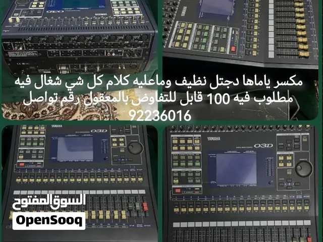 مكسر ياماها دجتل نظيف وماعليه كلام كل شي شغال فيه مطلوب فيه 100 قابل للتفاوض بالمعقول