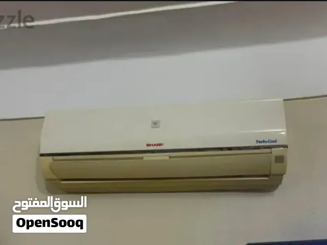 Sharp 0 - 1 Ton AC in Alexandria