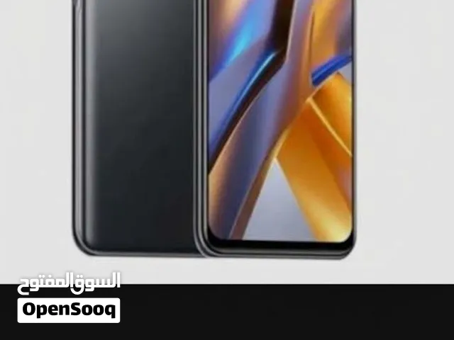 بوكو m5s256