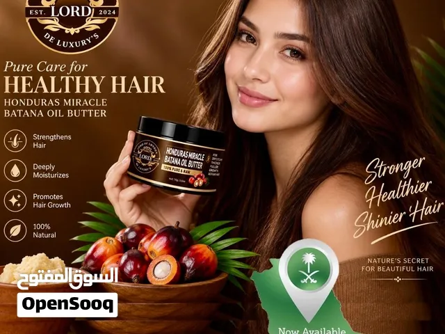Batana hair oil