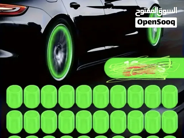 أضاءه في رنج