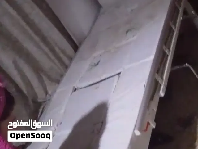 جرباية بجيسس جديدة مندرهة منه وبيهة