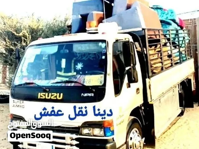 دينا نقل عفش داخل وخارج الرياض بأسعار مناسبة وحضور سريع اتصل بنا الان