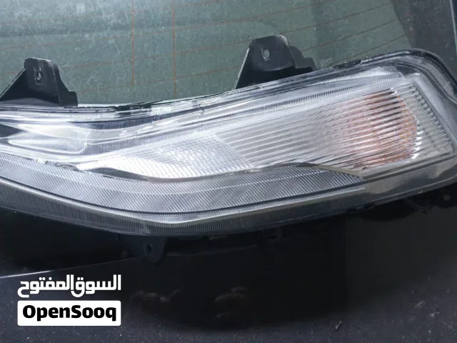 ادات نهارية