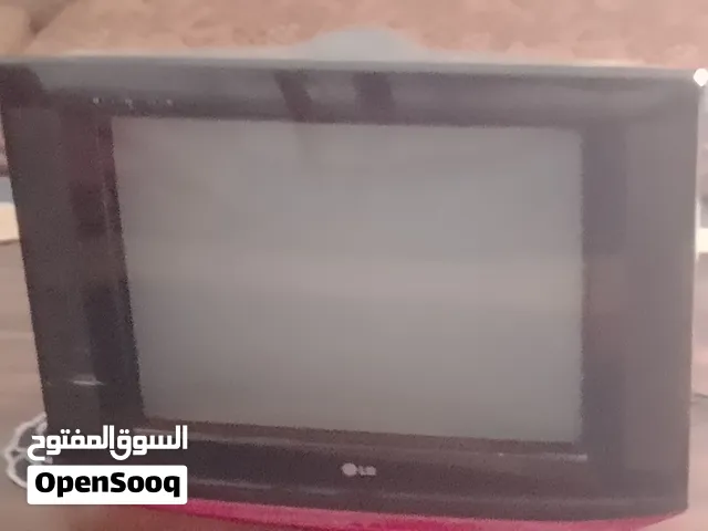تلفزيون اله يبارك