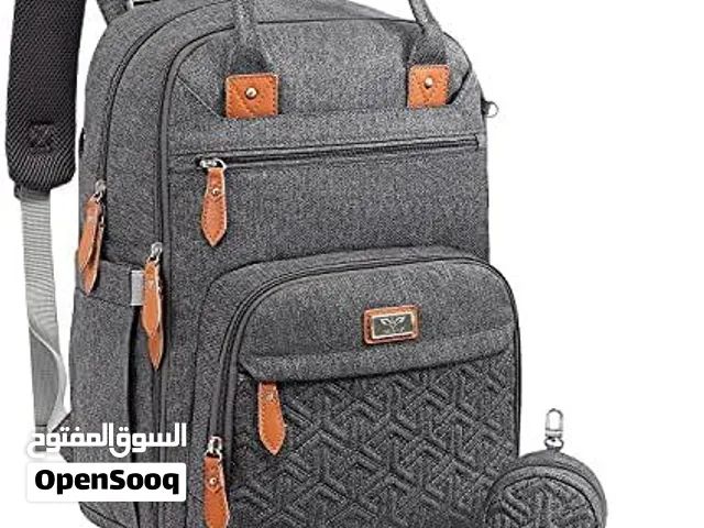 حقيبة مستلزمات اطفال