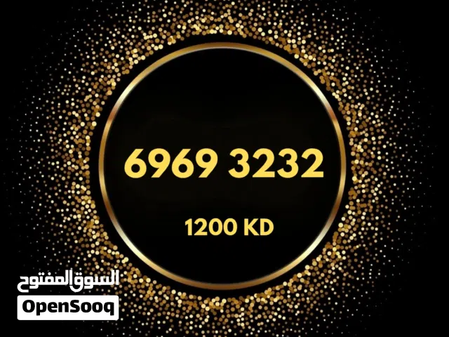 للبيع رقم مميز اوريدو VIP