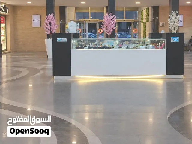 محل كشك تجاري