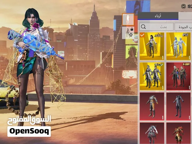 Pubg Accounts and Characters for Sale in Ras Al Khaimah