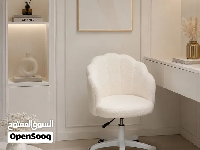 كرسي دوار بوهيمي