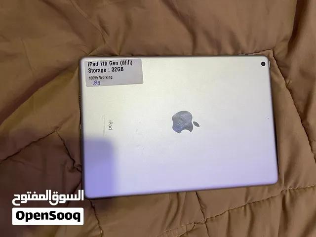 سلام عليكم ايباد 7اخو الجديد اقره تحت