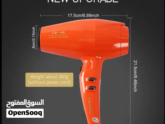 مجفف شعر احترافي Chaoba CB-AB بحالة ممتازة