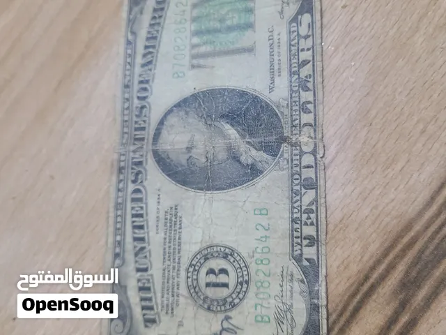 فئة 10 $ من عام 1934