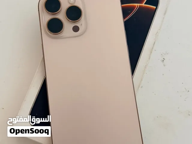 مطلوب 15 برو ماكس ولا 16 برو ماكس