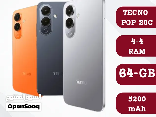 TECNO POP 20C (4+4) RAM (64-GB) NEW \ نكنو بوب 20 سي الجديد كليا 2026 بكفالة الوكيل الرسمي