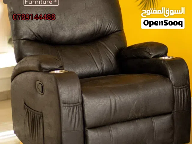 كرسي الريكلاينر يدوي  وبيفتح 180درجة  كفالة سنه